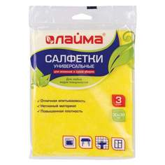 Салфетки для уборки Laima арт. 601560, 3 штук х 10 уп.