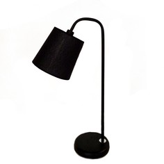 Настольная лампа AURA 8023 BK