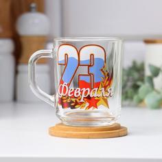 Кружка 23 февраля Звезды триколор 220 мл No Brand