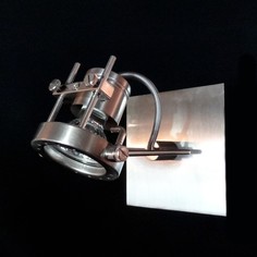 Спот AURA MX8016-01/B102 NK