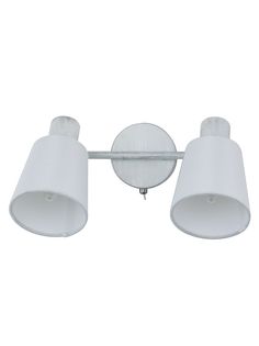 Настенный светильник поворотный S006/2 White Borten