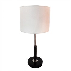 Настольная лампа AURA 807-2 WH