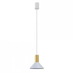 Подвесной светильник Nowodvorski Hermanos 8040