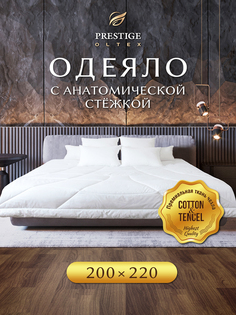 Одеяло Ol-Tex Prestige Smart Tenсel всесезонное 200х220 POST-22
