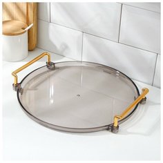 Поднос Mirror, 27 см, прозрачный No Brand