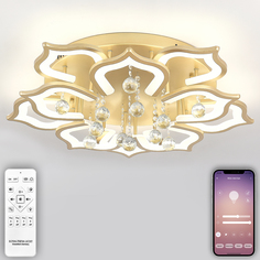 Светодиодный светильник люстра с пультом ДУ, мобильным приложением, 160W, золотой, LED Natali Kovaltseva