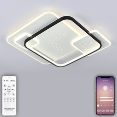Светодиодный светильник люстра с пультом ДУ, мобильным приложением, 160W, белый, LED Natali Kovaltseva