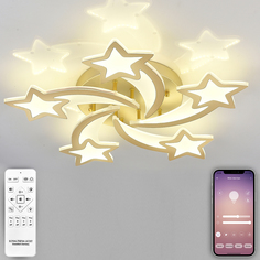 Светодиодный светильник люстра с пультом ДУ, мобильным приложением, 120W, золотой, LED Natali Kovaltseva