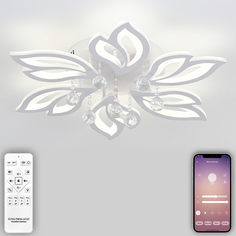 Светодиодный светильник люстра с пультом ДУ, мобильным приложением, 120W, белый, LED Natali Kovaltseva