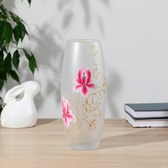 Ваза Flora Золотой вьюн d=7.5см h=26х10см No Brand