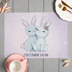 Салфетка на стол Доляна СЧАСТЛИВОЙ ПАСХИ! ПВХ 40x29