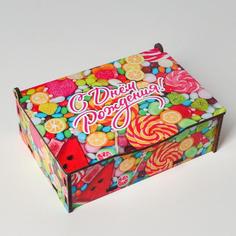 Ящик деревянный подарочный 15х10х5 см С Днем Рождения! Конфеты, шкатулка No Brand