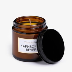 Свеча в банке ароматическая Карибский вечер 6,2х6,2х6,5 см 9 часов No Brand