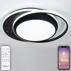 Светодиодный светильник люстра с пультом ДУ, мобильным приложением, 200W, черный, LED Natali Kovaltseva