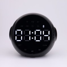 Часы электронные настольные, белая индикация, с колонкой, 8 х 8.5 х 6 см No Brand