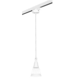 Светильник трековый спот Lightstar Cone L3T757016 40W GU10