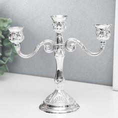 Подсвечник металл на 3 свечи Листопад цвет серебро 20х21х8,5 см No Brand