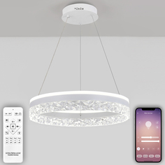 Светодиодная люстра нимб с пультом ДУ, мобильным приложением, 100W, белый, LED Natali Kovaltseva