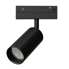 Трековый светильник Arte Lamp LINEA A4681PL-1BK магнитный