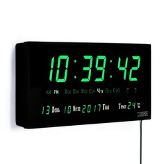 Часы настенные электронные Соломон: термометр,будильник,календарь, 15х36 см, зеленые цифры Solomon