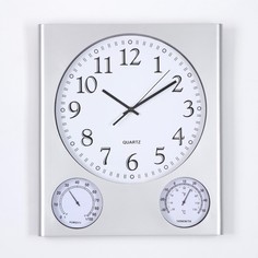 Часы настенные, серия: Интерьер, "Арени",с термометром ,гигрометром, дискрет. ход, d-32.5 No Brand