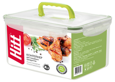 Контейнер Hitt Basic 4,5 л