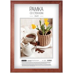 Рамка деревянная 21*30см, OfficeSpace, №2, красное дерево Спейс