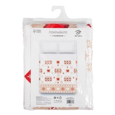 Покрывало "Этель" евро Гномики, 210*215 см, 100% хлопок