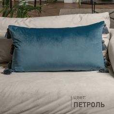 Подушка декоративная Soft Box с кисточками 40х70 велюр, цвет Петроль