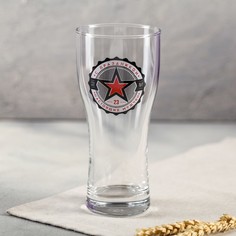 Пивной бокал С Праздником! 500 мл, деколь Дорого внимание