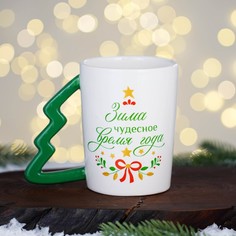 Дорого внимание Кружка «Зима», 450 мл