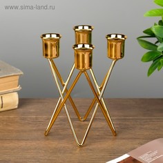 Подсвечник металл на 4 свечи Треугольники золото 14х9х9 см No Brand