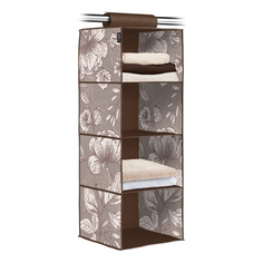 Кофр подвесной 30x30x84 см No Brand