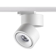Светильник трековый, спот Novotech GRODA, 358778, 15W, LED