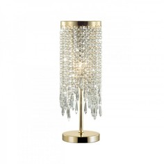 Настольная лампа декоративная Odeon Light Chokka 5028/1T