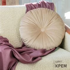 Подушка декоративная Soft Box круглая велюр, цвет Крем