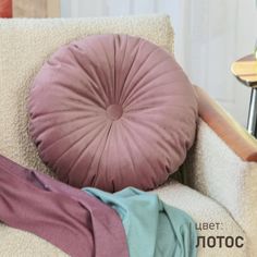Подушка декоративная Soft Box круглая велюр, цвет Лотос