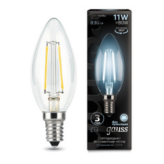 Упаковка ламп 10 штук Лампа Gauss Filament Свеча 11W 830lm 4100К Е14 LED
