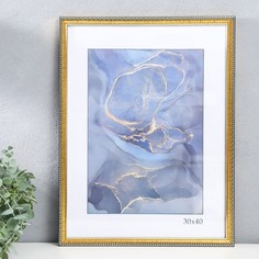 Фоторамка пластик "Камея" 30х40 см, золото No Brand