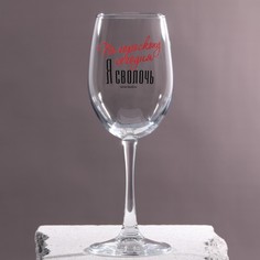 Бокал для вина По гороскопу, 360 мл No Brand