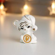 Сувенир керамика "Белый тигрёнок в колпаке, с рублём" с золотом 6,8х6,3х4,5 см Sima Land