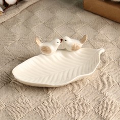 TAKE IT EASY Подставка для мелочей "Пташки" 18х12х6см, белая