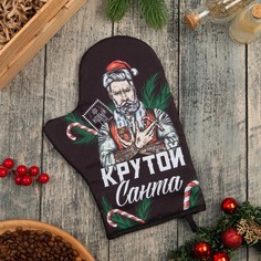 Варежка-прихватка "Доляна" Крутой Санта 20х28 см, габардин, 35% х/л, 65% п/э, ватин 250 г/