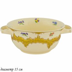 Салатница фарфор Lenardi Оливия 15см 205-109