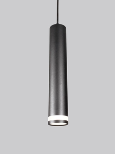 Светильник подвесной черный Sapfire с лампой GU10