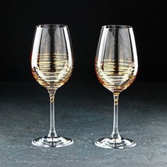 Набор бокалов для вина «Золотая спираль», 350 мл, 2 шт Crystal Bohemia