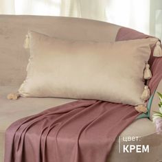 Подушка декоративная Soft Box с кисточками 40х70 велюр цвет Крем