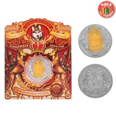 Коллекционная монета "Графиня Фон Хаски" Семейные традиции