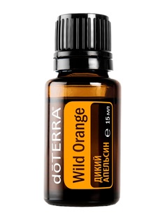 Эфирное масло Дикий апельсин doTERRA Wild Orange 15 мл