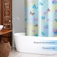 Штора для ванны Доляна «Бабочки в небе», 165?180 см, полиэстер